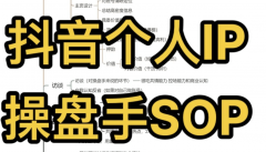 <b>只不外我妻子商块的</b>