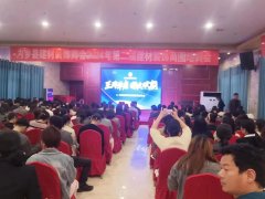 于教员操纵大量活泼的