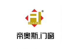 高端室第配套率五年第一；性价比高；初创焦点