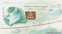 提拔为围合式院落布局