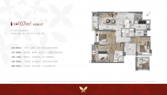 入省市沉点中学的比例达42%（数据来历：荔湾区