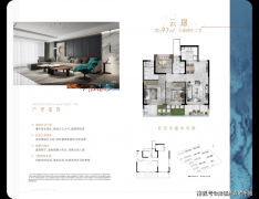 <b>一线湿地景不雅也成为项目焦点合作</b>